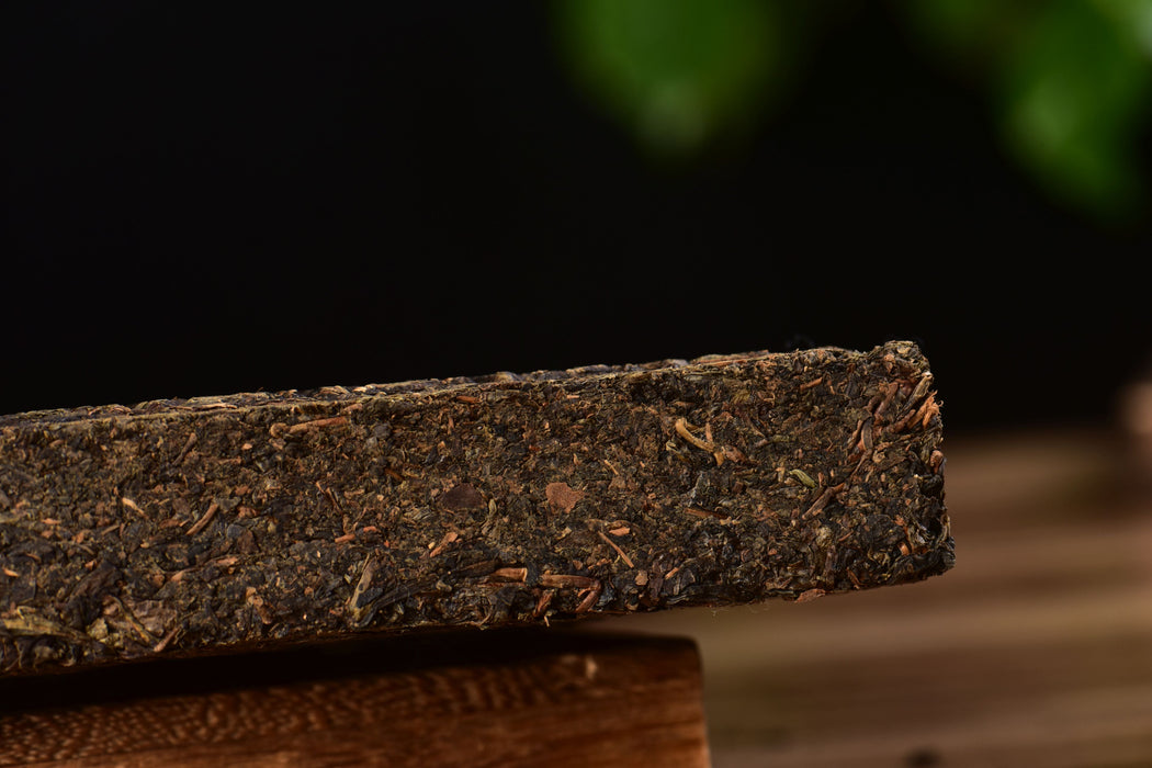 2016 Bai Sha Xi “Jian Xing” Hua Zhuan Tea Brick | Yunnan Sourcing Tea Shop