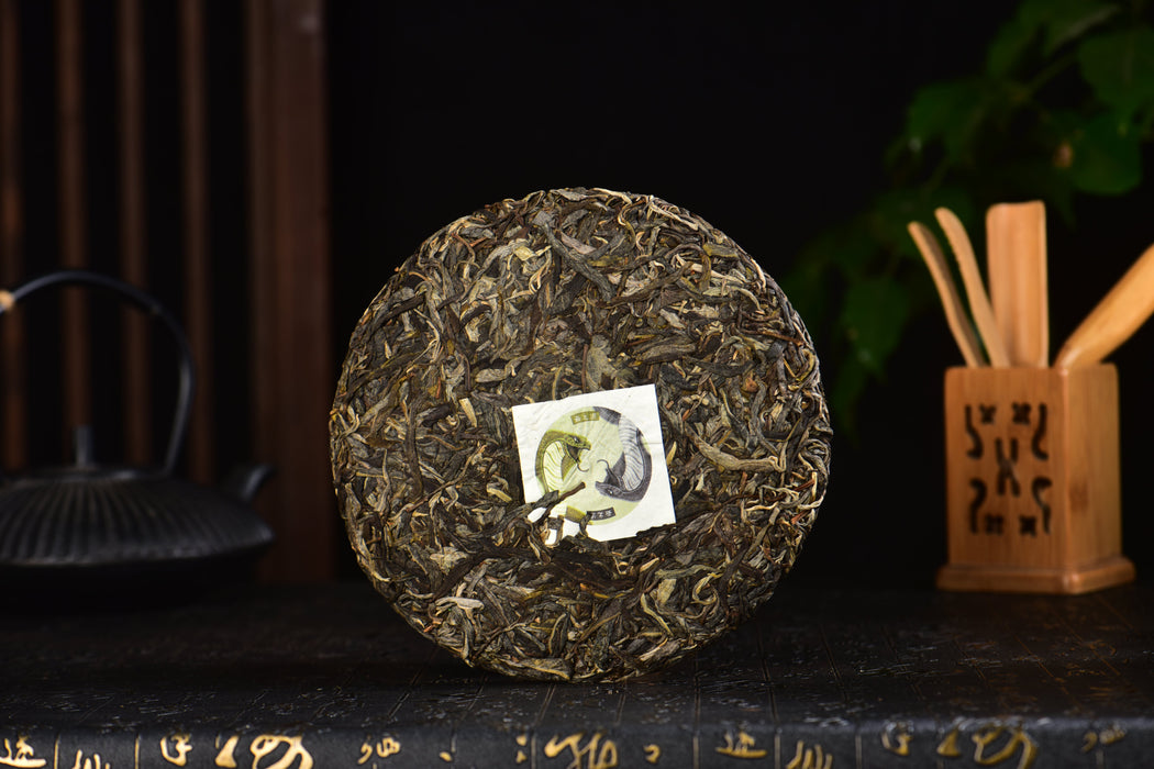2025 Yunnan Sourcing "Autumn Suan Zao Shu" Old Arbor Raw Pu-erh Tea Cake | Yunnan Sourcing Tea Shop