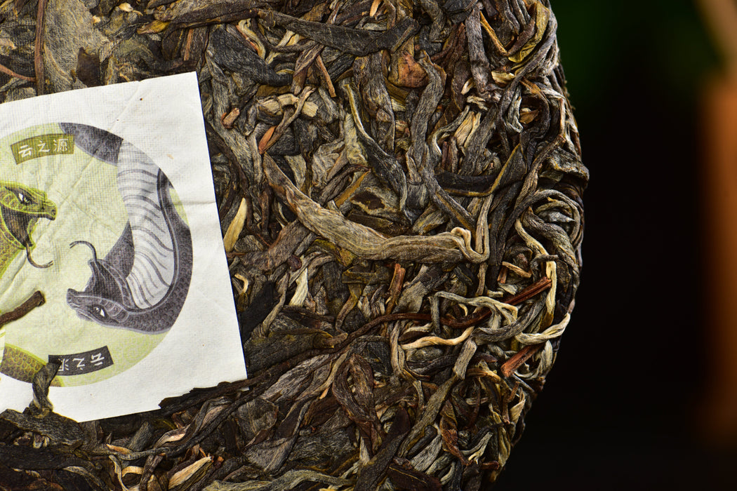2025 Yunnan Sourcing "Autumn Suan Zao Shu" Old Arbor Raw Pu-erh Tea Cake | Yunnan Sourcing Tea Shop