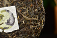 2025 Yunnan Sourcing "Autumn Suan Zao Shu" Old Arbor Raw Pu-erh Tea Cake | Yunnan Sourcing Tea Shop