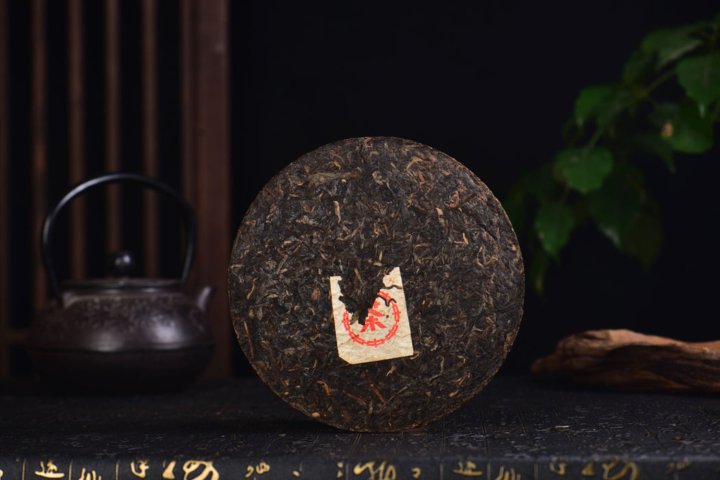 2003 CNNP "Red Mark" Raw Pu-erh Tea Iron Cake | Yunnan Sourcing Tea Shop