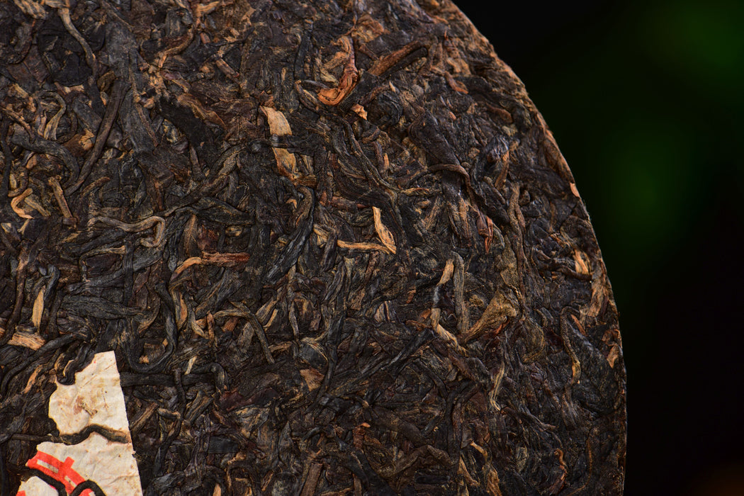 2003 CNNP "Red Mark" Raw Pu-erh Tea Iron Cake | Yunnan Sourcing Tea Shop