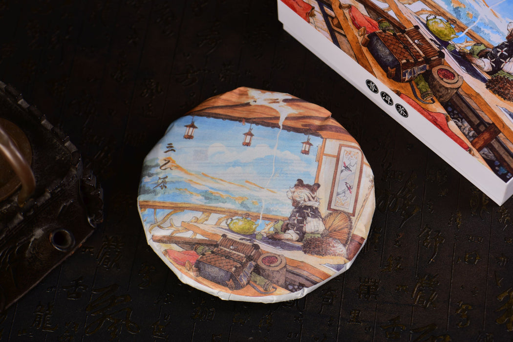 2025 Yunnan Sourcing "Sanctuary" Ripe Pu-erh Tea Cake | Yunnan Sourcing Tea Shop