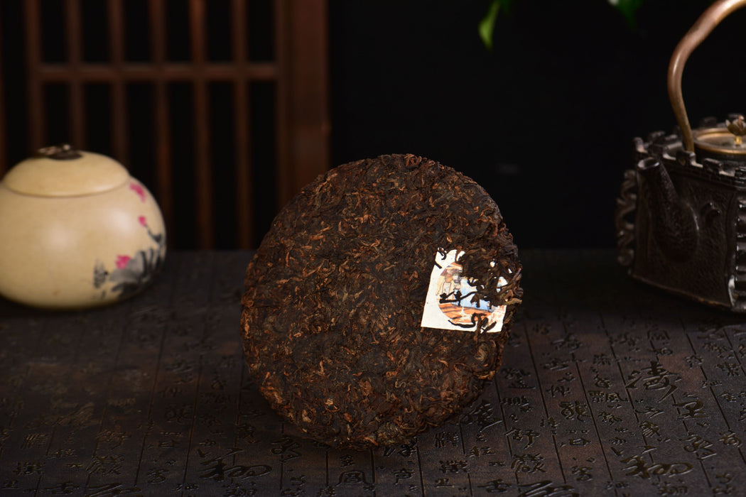 2025 Yunnan Sourcing "Sanctuary" Ripe Pu-erh Tea Cake