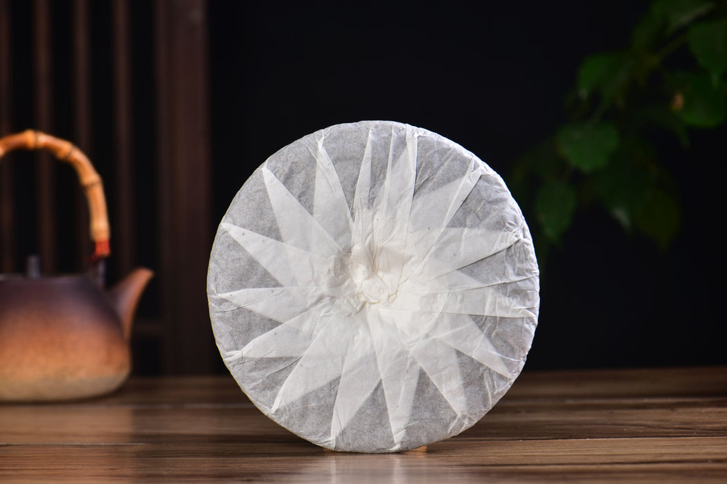 2026 Yunnan Sourcing "Xin Ban Zhang" Ripe Pu-erh Tea Cake | Yunnan Sourcing Tea Shop