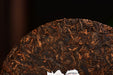 2026 Yunnan Sourcing "Xin Ban Zhang" Ripe Pu-erh Tea Cake | Yunnan Sourcing Tea Shop