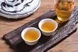 2025 Yunnan Sourcing "Autumn Mu Shu Cha" Old Arbor Raw Pu-erh Tea Cake | Yunnan Sourcing Tea Shop