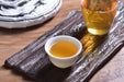 2025 Yunnan Sourcing "Autumn Mu Shu Cha" Old Arbor Raw Pu-erh Tea Cake | Yunnan Sourcing Tea Shop