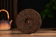 2026 Yunnan Sourcing "Xin Ban Zhang" Ripe Pu-erh Tea Cake | Yunnan Sourcing Tea Shop