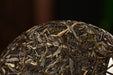 2025 Yunnan Sourcing "Heaven's Door" Wild Arbor Raw Pu-erh Tea Cake | Yunnan Sourcing Tea Shop