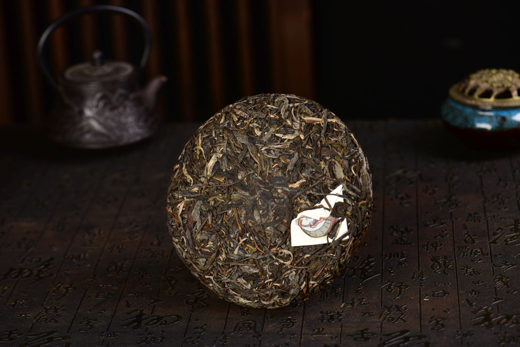 2025 Yunnan Sourcing "Heaven's Door" Wild Arbor Raw Pu-erh Tea Cake | Yunnan Sourcing Tea Shop