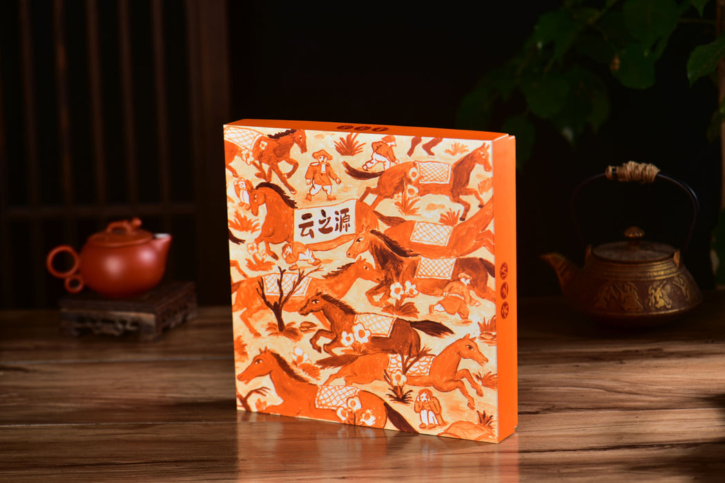 2026 Yunnan Sourcing "He Kai Village" Ripe Pu-erh Tea Cake | Yunnan Sourcing Tea Shop
