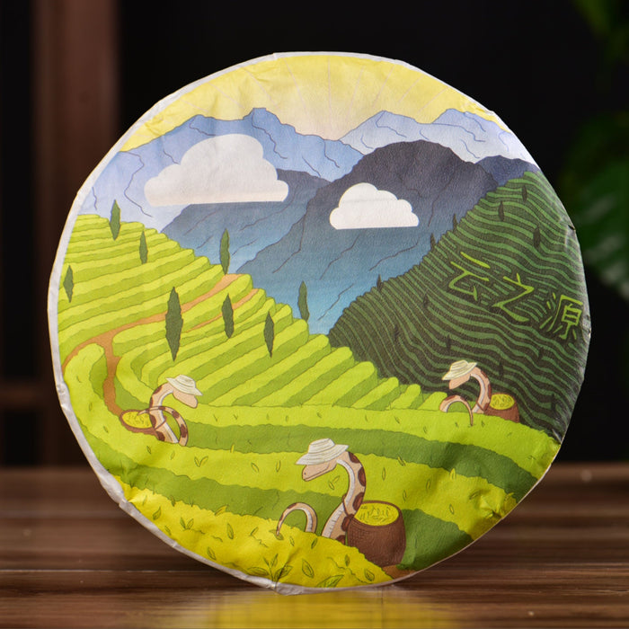 2025 Yunnan Sourcing "Spring Morning" Raw Pu-erh Tea Cake | Yunnan Sourcing Tea Shop