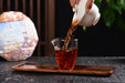 2025 Yunnan Sourcing "Sanctuary" Ripe Pu-erh Tea Cake | Yunnan Sourcing Tea Shop