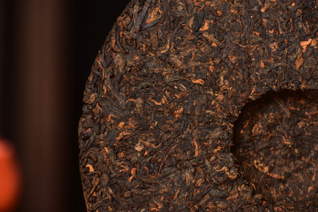 2026 Yunnan Sourcing "He Kai Village" Ripe Pu-erh Tea Cake | Yunnan Sourcing Tea Shop