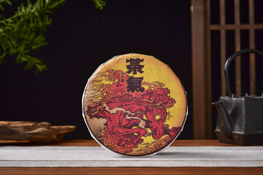 2026 Yunnan Sourcing "Cha Qi" Raw Pu-erh Tea Cake | Yunnan Sourcing Tea Shop