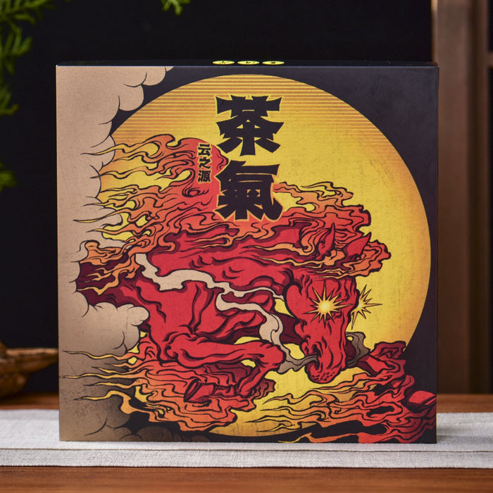 2026 Yunnan Sourcing "Cha Qi" Raw Pu-erh Tea Cake | Yunnan Sourcing Tea Shop