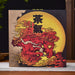 2026 Yunnan Sourcing "Cha Qi" Raw Pu-erh Tea Cake | Yunnan Sourcing Tea Shop