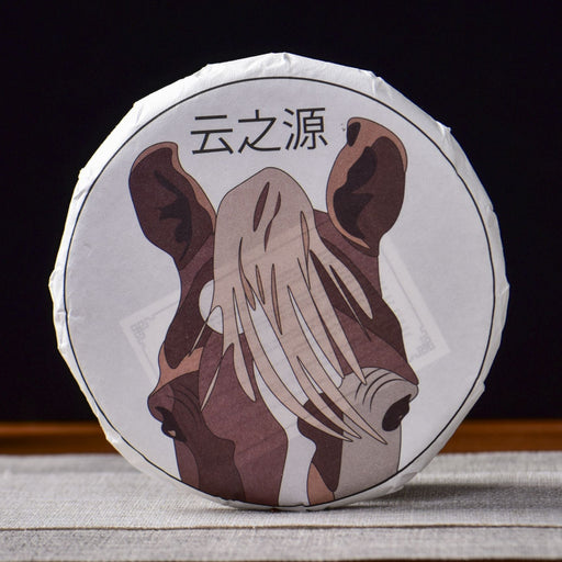 2026 Yunnan Sourcing "Ba Da Horse" Raw Pu-erh Tea Cake | Yunnan Sourcing Tea Shop