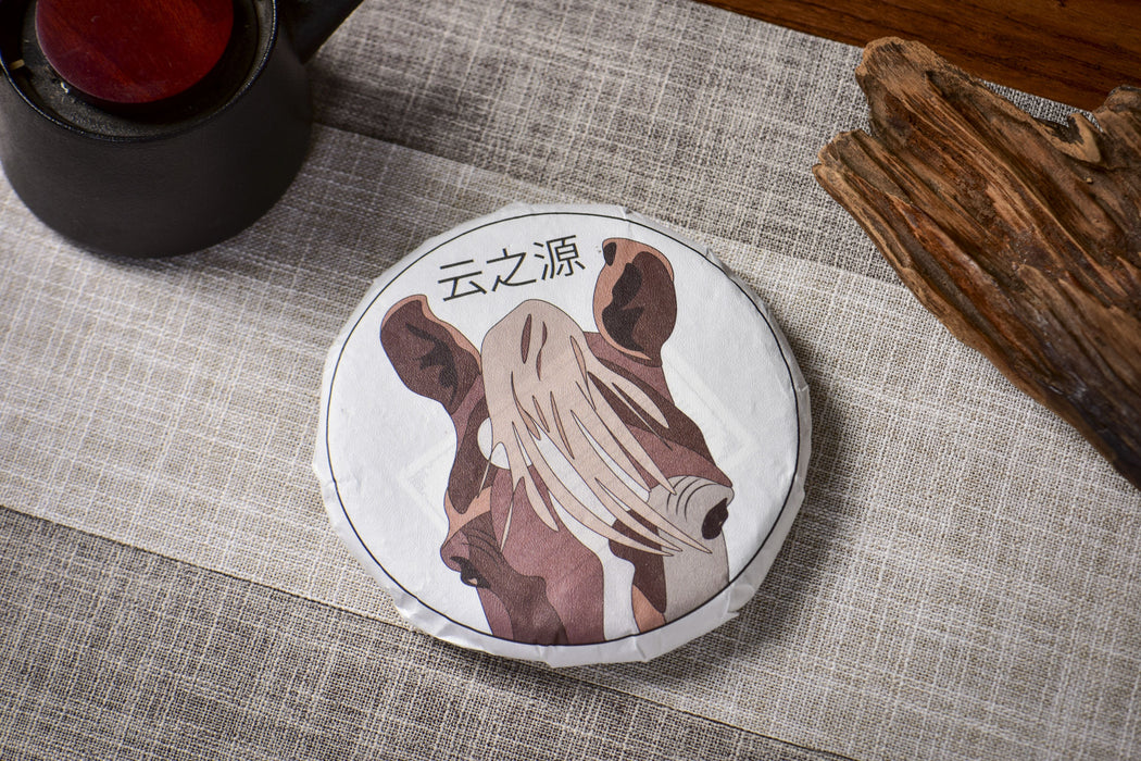 2026 Yunnan Sourcing "Ba Da Horse" Raw Pu-erh Tea Cake | Yunnan Sourcing Tea Shop