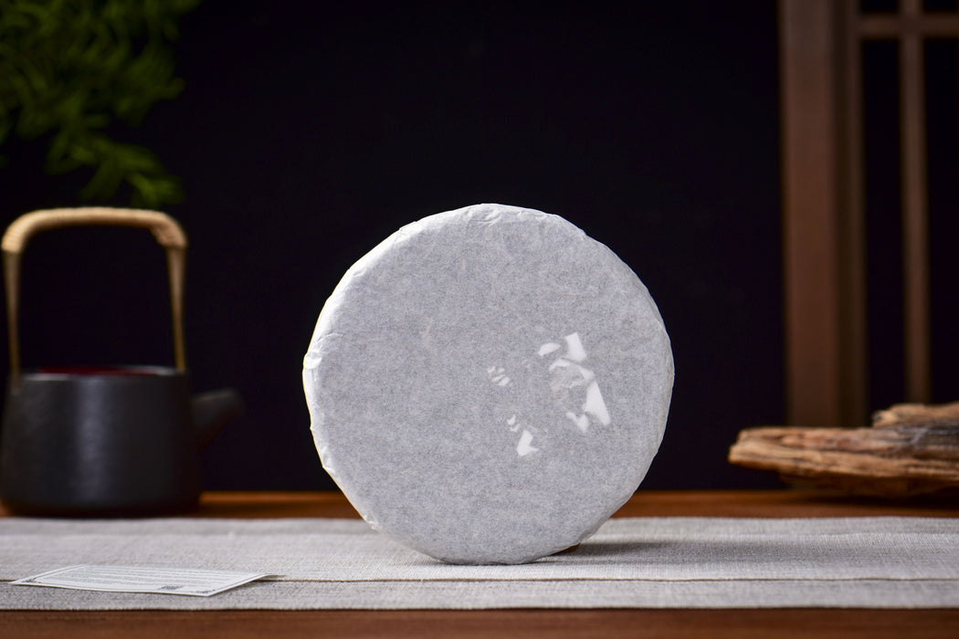 2026 Yunnan Sourcing "Ba Da Horse" Raw Pu-erh Tea Cake | Yunnan Sourcing Tea Shop