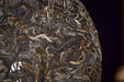 2026 Yunnan Sourcing "Ba Da Horse" Raw Pu-erh Tea Cake | Yunnan Sourcing Tea Shop