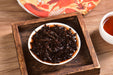 2026 Yunnan Sourcing "He Kai Village" Ripe Pu-erh Tea Cake | Yunnan Sourcing Tea Shop