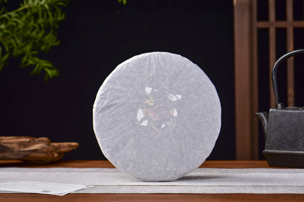 2026 Yunnan Sourcing "Cha Qi" Raw Pu-erh Tea Cake | Yunnan Sourcing Tea Shop