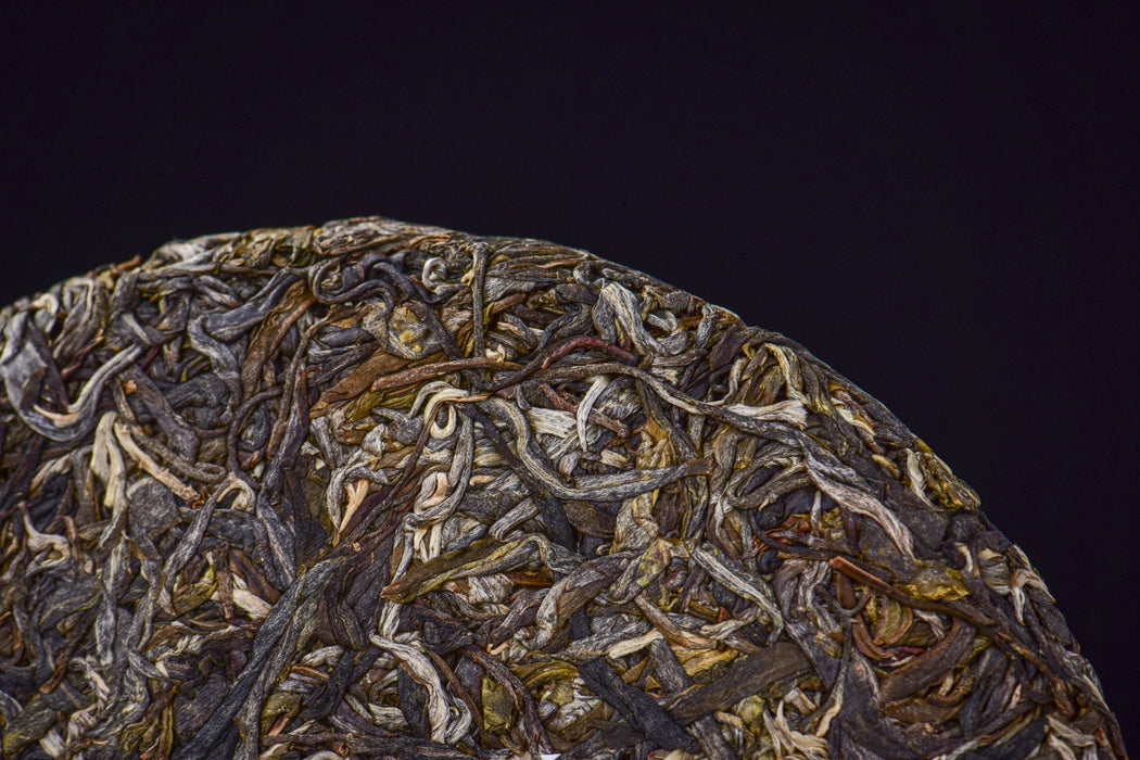 2026 Yunnan Sourcing "Cha Qi" Raw Pu-erh Tea Cake | Yunnan Sourcing Tea Shop