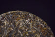 2026 Yunnan Sourcing "Cha Qi" Raw Pu-erh Tea Cake | Yunnan Sourcing Tea Shop