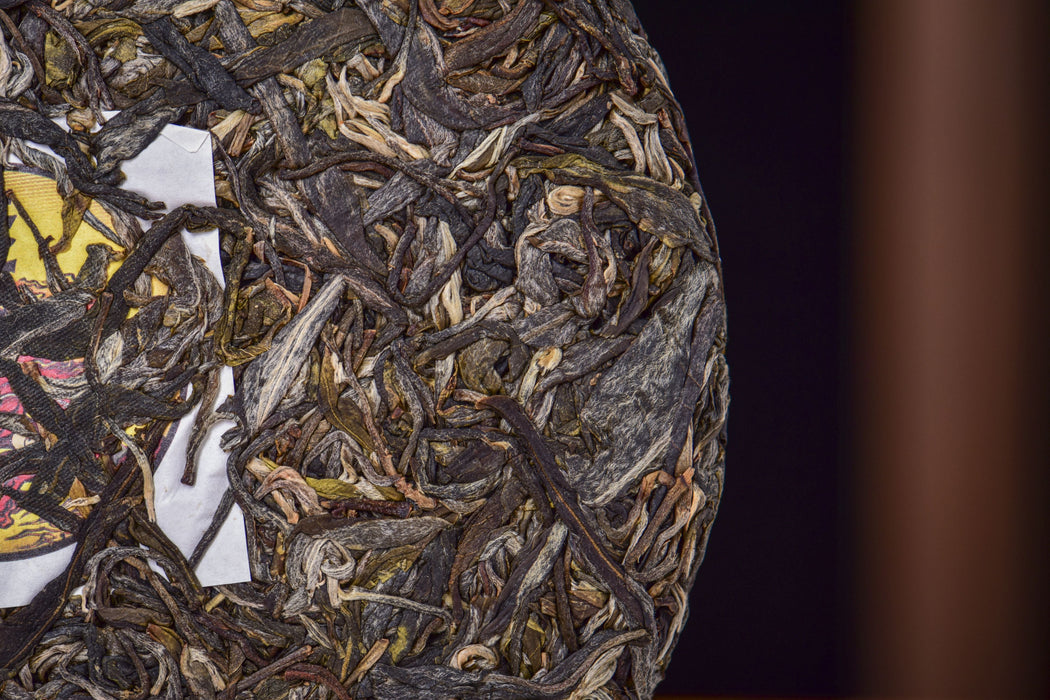 2026 Yunnan Sourcing "Cha Qi" Raw Pu-erh Tea Cake | Yunnan Sourcing Tea Shop