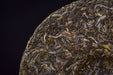 2026 Yunnan Sourcing "Cha Qi" Raw Pu-erh Tea Cake | Yunnan Sourcing Tea Shop