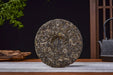 2026 Yunnan Sourcing "Cha Qi" Raw Pu-erh Tea Cake | Yunnan Sourcing Tea Shop