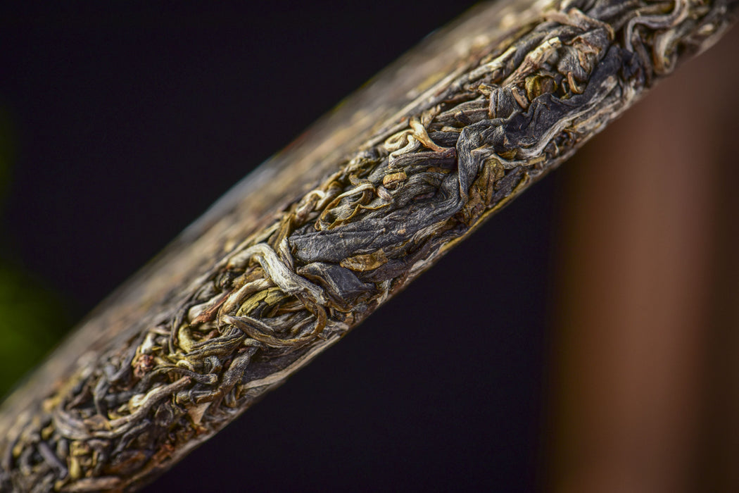 2026 Yunnan Sourcing "Cha Qi" Raw Pu-erh Tea Cake | Yunnan Sourcing Tea Shop