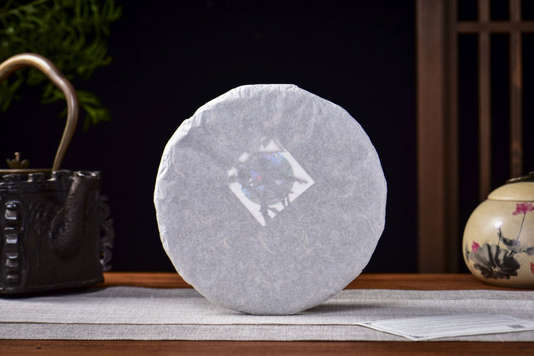 2026 Yunnan Sourcing "Xin Ban'e" Raw Pu-erh Tea Cake | Yunnan Sourcing Tea Shop