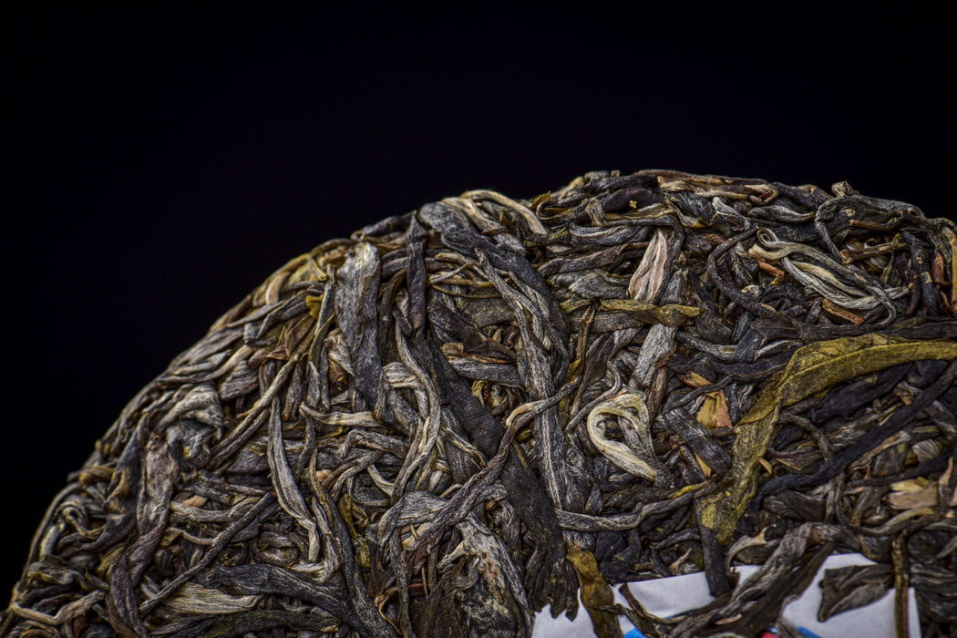 2026 Yunnan Sourcing "Xin Ban'e" Raw Pu-erh Tea Cake | Yunnan Sourcing Tea Shop