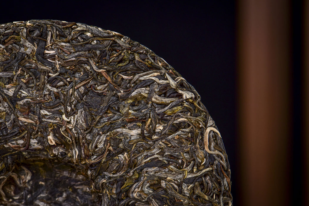 2026 Yunnan Sourcing "Xin Ban'e" Raw Pu-erh Tea Cake | Yunnan Sourcing Tea Shop