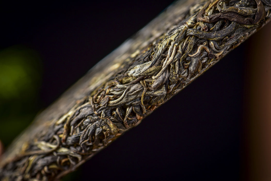 2026 Yunnan Sourcing "Xin Ban'e" Raw Pu-erh Tea Cake | Yunnan Sourcing Tea Shop