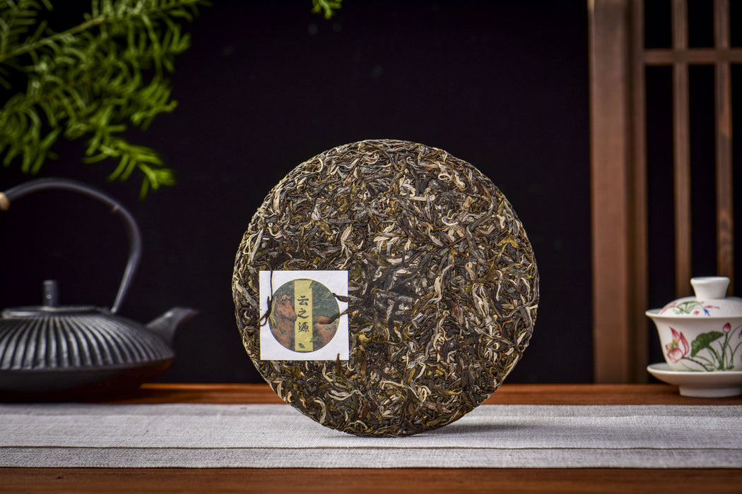 2026 Yunnan Sourcing "Naka Horse" Raw Pu-erh Tea Cake | Yunnan Sourcing Tea Shop