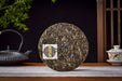 2026 Yunnan Sourcing "Naka Horse" Raw Pu-erh Tea Cake | Yunnan Sourcing Tea Shop