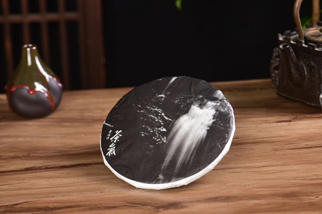 2025 Yunnan Sourcing "Cha Qi" Raw Pu-erh Tea Cake | Yunnan Sourcing Tea Shop