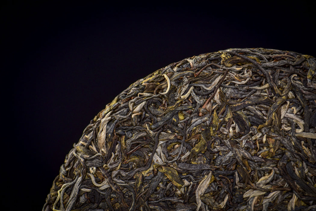 2026 Yunnan Sourcing "Naka Horse" Raw Pu-erh Tea Cake | Yunnan Sourcing Tea Shop