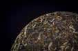2026 Yunnan Sourcing "Naka Horse" Raw Pu-erh Tea Cake | Yunnan Sourcing Tea Shop
