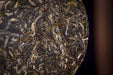 2026 Yunnan Sourcing "Naka Horse" Raw Pu-erh Tea Cake | Yunnan Sourcing Tea Shop
