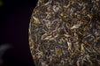 2026 Yunnan Sourcing "Naka Horse" Raw Pu-erh Tea Cake | Yunnan Sourcing Tea Shop