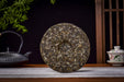 2026 Yunnan Sourcing "Naka Horse" Raw Pu-erh Tea Cake | Yunnan Sourcing Tea Shop