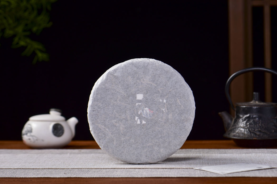 2026 Yunnan Sourcing "Free Spirit" Raw Pu-erh Tea Cake | Yunnan Sourcing Tea Shop