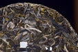 2026 Yunnan Sourcing "Free Spirit" Raw Pu-erh Tea Cake | Yunnan Sourcing Tea Shop