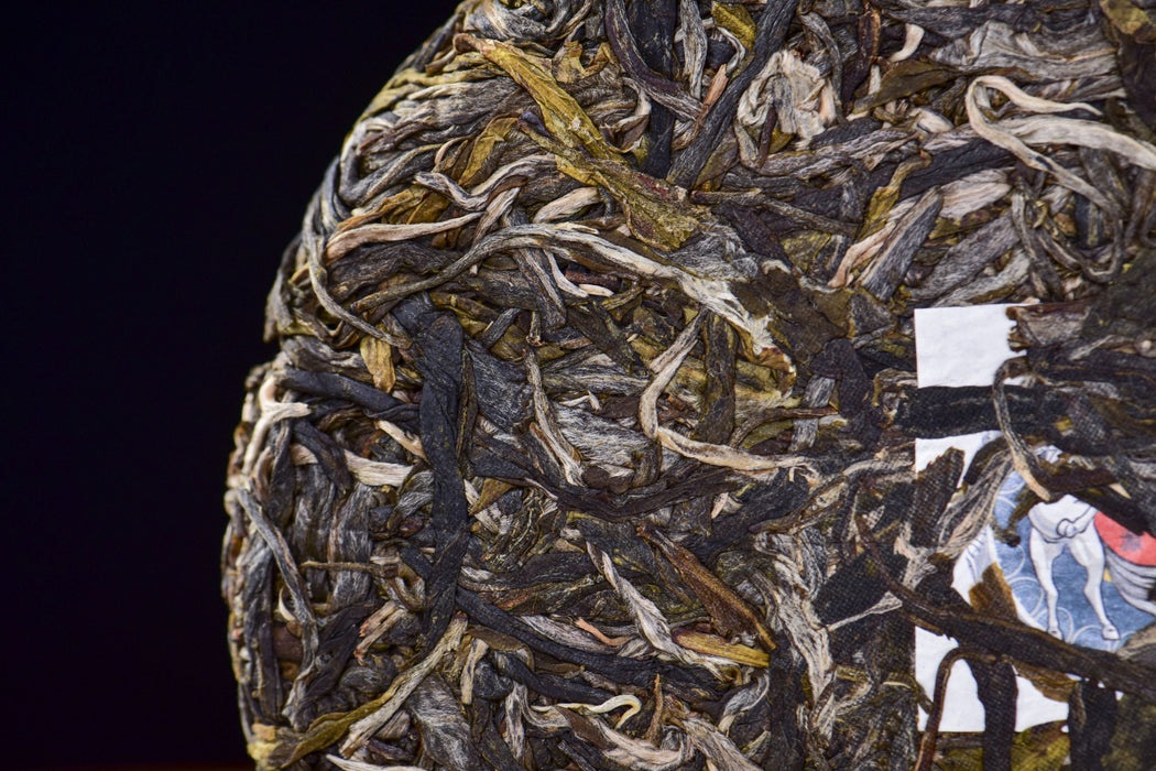 2026 Yunnan Sourcing "Free Spirit" Raw Pu-erh Tea Cake | Yunnan Sourcing Tea Shop