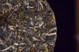 2026 Yunnan Sourcing "Free Spirit" Raw Pu-erh Tea Cake | Yunnan Sourcing Tea Shop